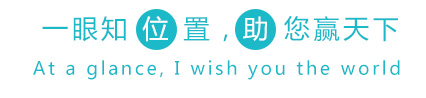 圖片2